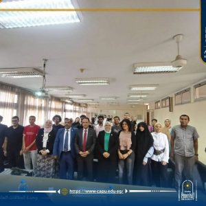 احتفالًا باليوم العربي للبيئة.. «علوم جامعة العاصمة» تنظم ندوة «كن لطيفًا مع البيئة» 2 اليوم العربي للبيئة
