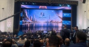 IMG 6920 تفعيل المجلس الوطني للتعليم منتدى مصر 2026.. أستاذة بجامعة عين شمس تطالب بتفعيل المجلس الوطني للتعليم ووضع خطة وطنية للتطوير موقع في الجامعة