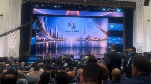IMG 6920 وحدة الطبع والنسخ بجامعة دمنهور منتدى مصر 2026.. أستاذة بجامعة عين شمس تطالب بتفعيل المجلس الوطني للتعليم ووضع خطة وطنية للتطوير موقع في الجامعة