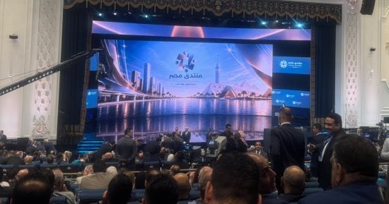 IMG 6920 تفعيل المجلس الوطني للتعليم منتدى مصر 2026.. أستاذة بجامعة عين شمس تطالب بتفعيل المجلس الوطني للتعليم ووضع خطة وطنية للتطوير موقع في الجامعة