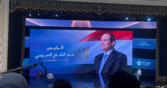 IMG 6921 1 مواطنة للرئيس السيسي خلال منتدى مصر عايزين عرسان.. مواطنة للرئيس السيسي خلال منتدى مصر: البنات زي القمر موقع في الجامعة