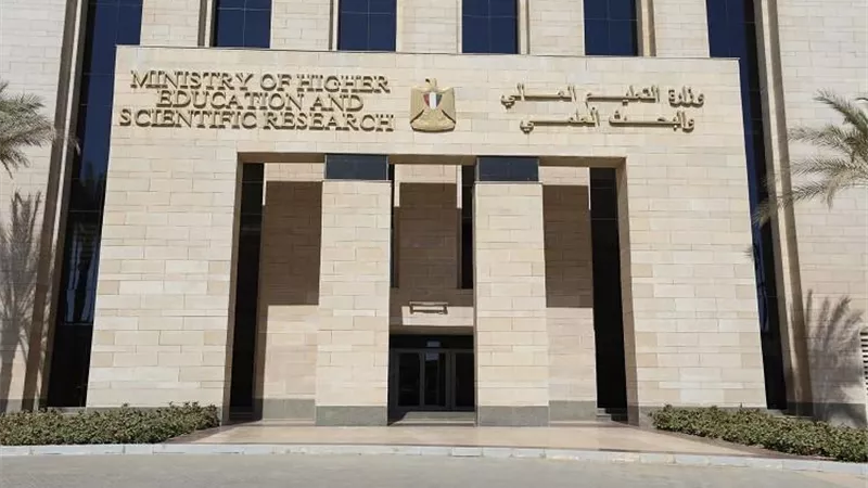 IMG 6996 برنامج التبادل العلمي المصري فرصة للباحثين.. التعليم العالي تعلن تفاصيل برنامج التبادل العلمي المصري الألماني موقع في الجامعة