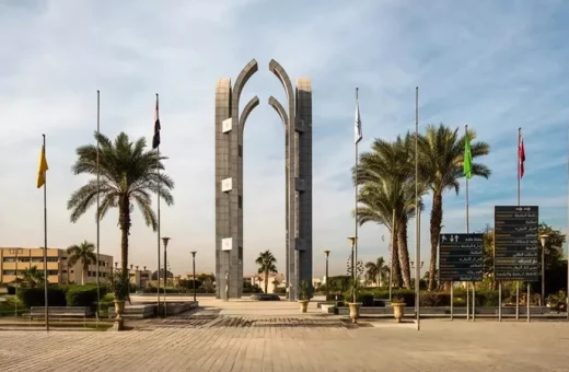 IMG 6998 وزير التعليم العالي جامعة العاصمة تتأهل بفريقين للتصفيات النهائية لمسابقة «جامعات بلا مخلفات» موقع في الجامعة