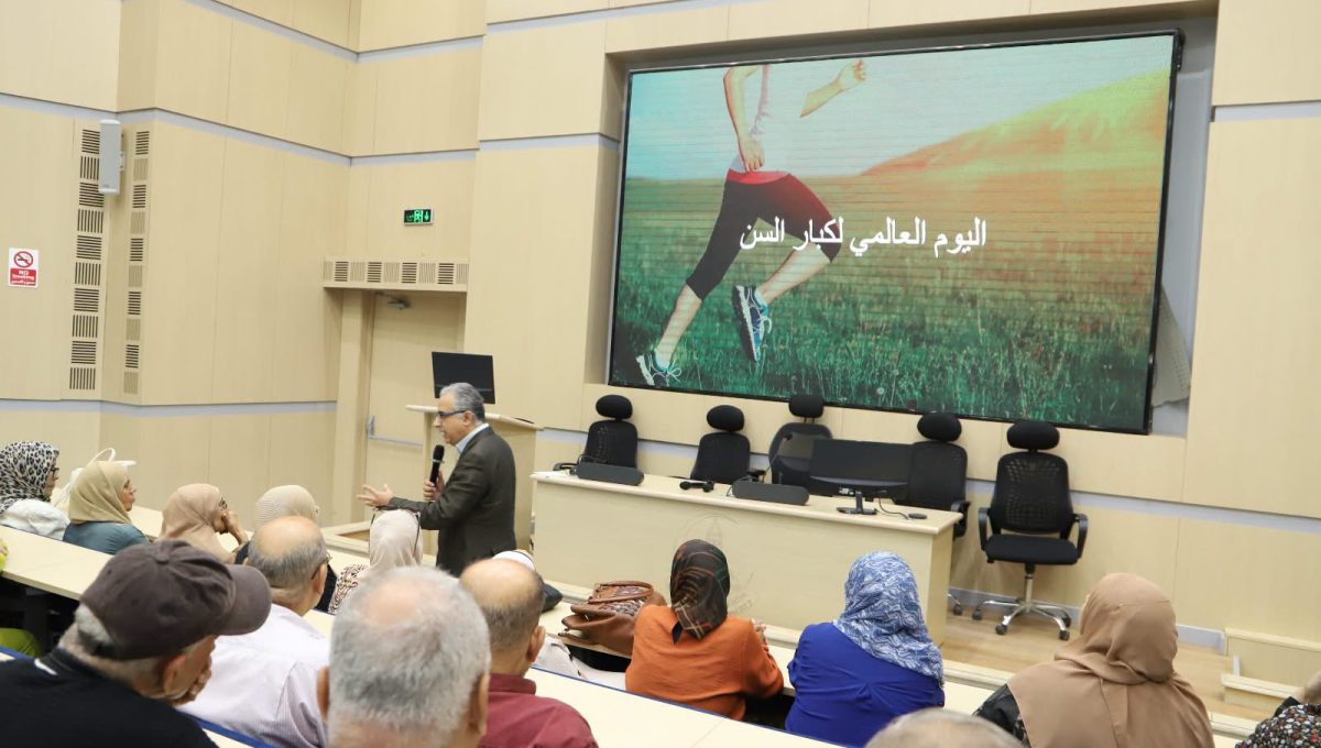 IMG 6999 اليوم العالمي لكبار السن بمناسبة اليوم العالمي لكبار السن.. طب عين شمس توضح سبل الوقاية من الزهايمر موقع في الجامعة