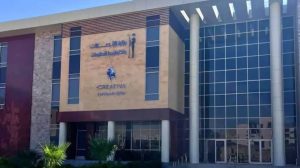 IMG 6cd999b2 60b3 4650 a60c e4d327c3f368 الاتصالات تتيح لطلاب الجامعات اشتراك Google Gemini وزارة الاتصالات تتيح لطلاب الجامعات اشتراك Google Gemini مجانًا.. الشروط ورابط التسجيل موقع في الجامعة
