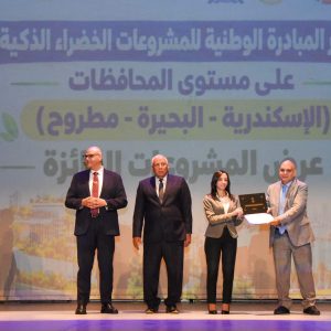 IMG 7074 مؤتمر المشروعات الخضراء الذكية الأكاديمية العربية تحصد مراكز متقدمة في مؤتمر المشروعات الخضراء الذكية بالإسكندرية موقع في الجامعة