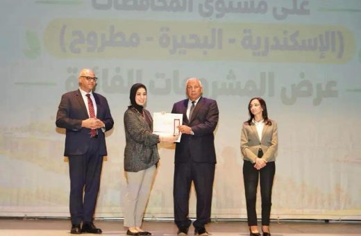 IMG 7075 مؤتمر المشروعات الخضراء الذكية الأكاديمية العربية تحصد مراكز متقدمة في مؤتمر المشروعات الخضراء الذكية بالإسكندرية موقع في الجامعة
