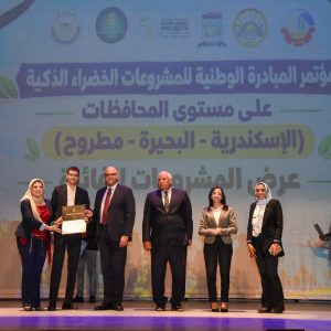 IMG 7076 مؤتمر المشروعات الخضراء الذكية الأكاديمية العربية تحصد مراكز متقدمة في مؤتمر المشروعات الخضراء الذكية بالإسكندرية موقع في الجامعة
