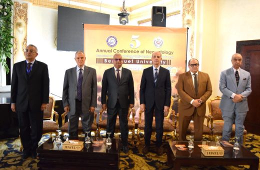 IMG 7119 المؤتمر الخامس لطب حديثي الولادة رئيس جامعة بني سويف يشهد المؤتمر الخامس لطب حديثي الولادة ورعاية المبتسرين موقع في الجامعة