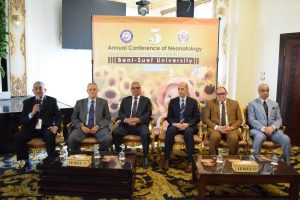 IMG 7121 المؤتمر الخامس لطب حديثي الولادة رئيس جامعة بني سويف يشهد المؤتمر الخامس لطب حديثي الولادة ورعاية المبتسرين موقع في الجامعة