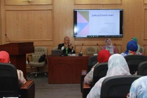 IMG 7248 مكتب الجوائز بجامعة عين شمس مكتب الجوائز بجامعة عين شمس ينظم لقاءً تدريبيًا لتعزيز فرص الفوز بالجوائز المحلية والدولية موقع في الجامعة