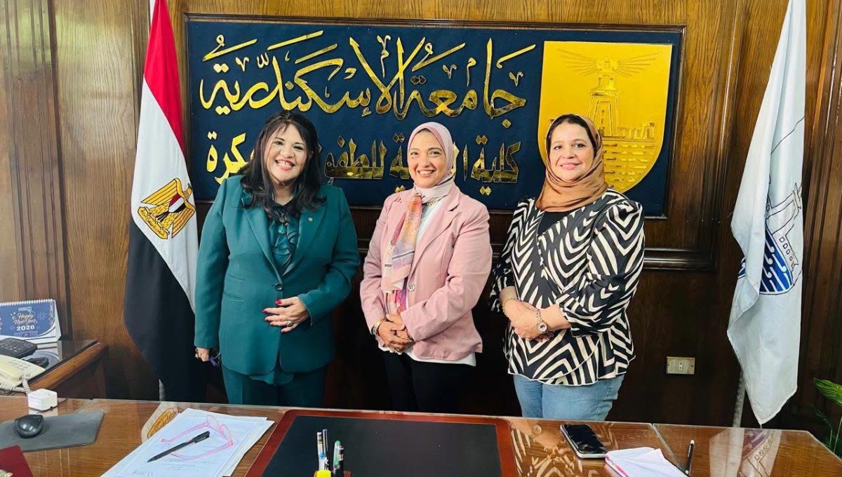 IMG 7271 جامعة الإسكندرية جامعة الإسكندرية تناقش مخاطر الزيادة السكانية وسبل مواجهتها بكلية التربية للطفولة المبكرة موقع في الجامعة