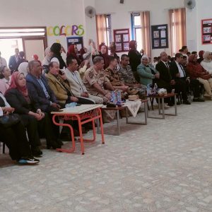 وكيل تعليم بني سويف يشهد احتفالية