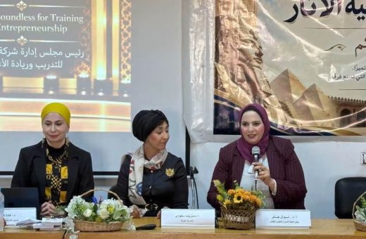 IMG 7353 طب بيطري القاهرة كلية الآثار بجامعة عين شمس تنظم ندوة عن لغة الجسد والبراند الشخصي موقع في الجامعة