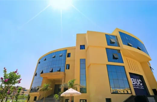 IMG 7368 جامعة بدر بالقاهرة جامعة بدر بالقاهرة تعزز التعاون الدولي مع جامعة جادجاه مادا الإندونيسية في مجال «صحة واحدة» موقع في الجامعة