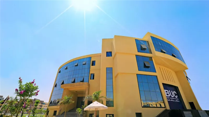 IMG 7368 جامعة بدر بالقاهرة جامعة بدر بالقاهرة تعزز التعاون الدولي مع جامعة جادجاه مادا الإندونيسية في مجال «صحة واحدة» موقع في الجامعة