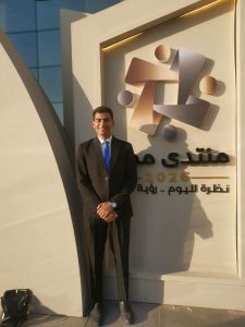 IMG 7390 طالب بجامعة شرق بورسعيد طالب بجامعة شرق بورسعيد يستعرض مشروعًا للذكاء الاصطناعي وإنترنت الأشياء بمنتدى مصر 2026 موقع في الجامعة