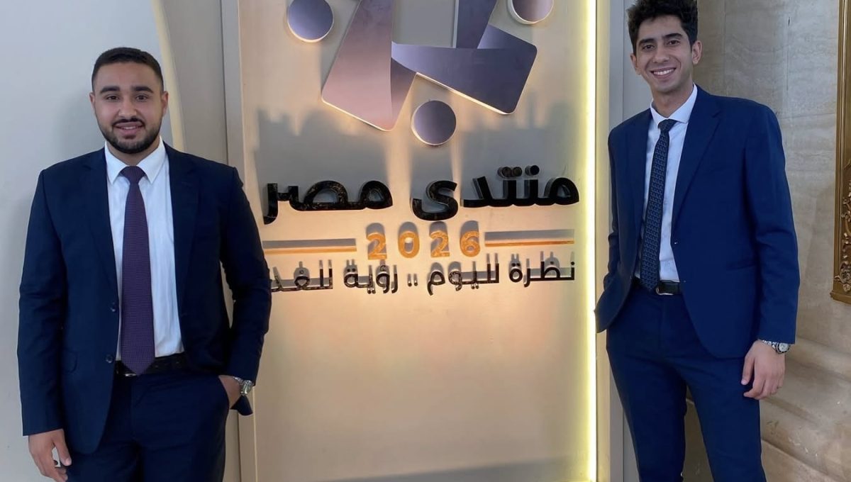 IMG 7430 طالبان من جامعة المنوفية الأهلية بحضور الرئيس السيسي.. طالبان من جامعة المنوفية الأهلية يشاركان في منتدى مصر 2026 موقع في الجامعة