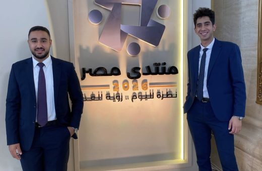 IMG 7430 طالبان من جامعة المنوفية الأهلية بحضور الرئيس السيسي.. طالبان من جامعة المنوفية الأهلية يشاركان في منتدى مصر 2026 موقع في الجامعة