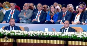 مشروع تخرج بهندسة المنيا 