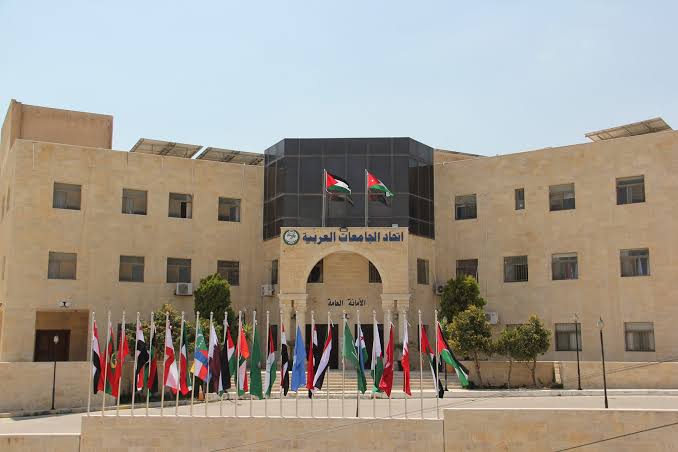 IMG 7487 اتحاد الجامعات العربية اتحاد الجامعات العربية يدين الاعتداء الإرهابي على كنيسة بالكرك ويؤكد تضامنه مع الأردن موقع في الجامعة