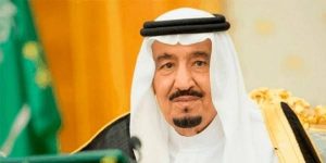 قائمة بأبرز الرؤساء والزعماء الذين زاروا جامعة القاهرة عبر التاريخ 7 IMG 7544 الزعماء الذين زاروا جامعة القاهرة قائمة بأبرز الرؤساء والزعماء الذين زاروا جامعة القاهرة عبر التاريخ موقع في الجامعة