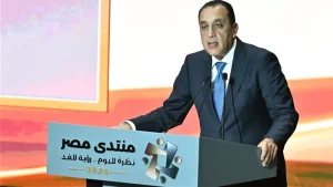 رفع الحد الأدنى للأجور 