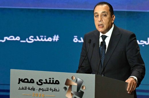 IMG 7593 جامعة قناة السويس تطلق منصة رقمية تفاعلية توصيات منتدى مصر 2026: الانتهاء من تشغيل وإنشاء 27 جامعة أهلية وتكنولوجية 2030 موقع في الجامعة