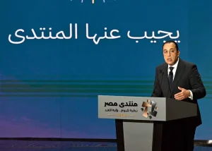 IMG 7594 مضاعفة حجم باقة الإنترنت الأرضي الحكومة تزف بشرى سارة للمواطنين: مضاعفة حجم باقة الإنترنت الأرضي.. وخفض تسعيرة العداد الكودي موقع في الجامعة