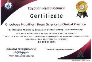IMG 7666 صيدلة القاهرة تحصل على اعتماد المجلس لأول مرة في مصر.. صيدلة القاهرة تحصل على اعتماد المجلس الصحي المصري موقع في الجامعة