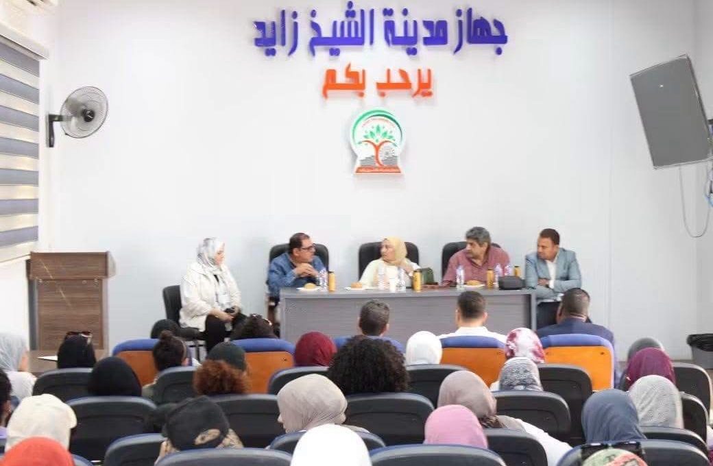 IMG 7716 جامعة العاصمة تجميل المداخل والميادين.. جامعة العاصمة تدعم خطط تطوير مدينة الشيخ زايد موقع في الجامعة
