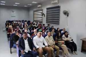 جامعة العاصمة 