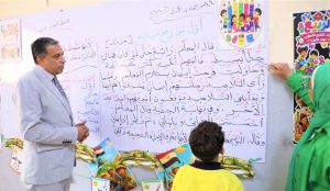 IMG 7723 وكيل أول تعليم الجيزة من الطابور إلى الفصول.. وكيل أول تعليم الجيزة يتابع الحضور والغياب وانتظام الحصص موقع في الجامعة