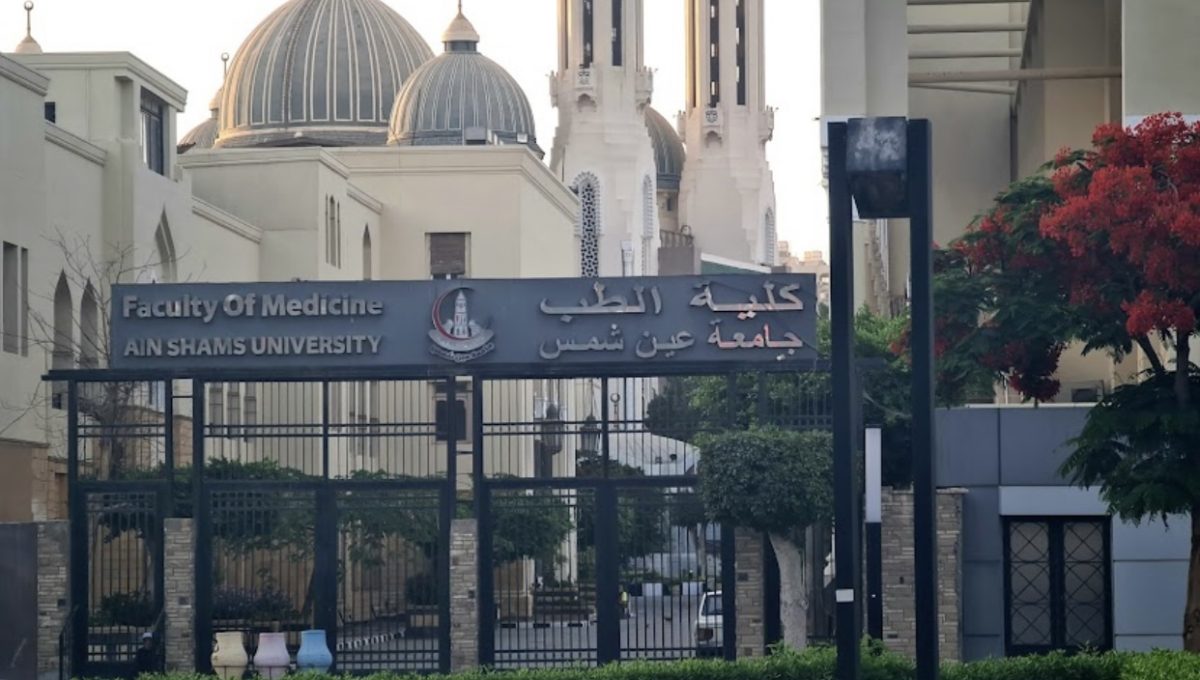 IMG 7763 جامعة عين شمس تعلن تعيين 16 رئيس قسم جامعة عين شمس تعلن تعيين 16 رئيس قسم جديدًا بكلية الطب وتجديد تعيين 6 آخرين موقع في الجامعة