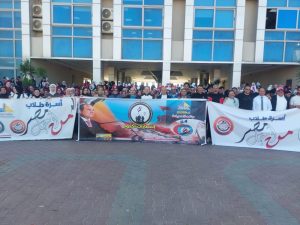 IMG 7780 جامعة دمياط تطلق ماراثون الجري جامعة دمياط تطلق ماراثون الجري بمشاركة الطلاب وأعضاء هيئة التدريس وتكرّم الفائزين موقع في الجامعة