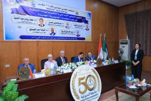 IMG 7788 رئيس جامعة المنوفية يفتتح مؤتمر رئيس جامعة المنوفية يفتتح مؤتمر التربية النوعية.. 30 بحثًا ومحاضرة تناقش الذكاء الاصطناعي وتطوير التعليم موقع في الجامعة
