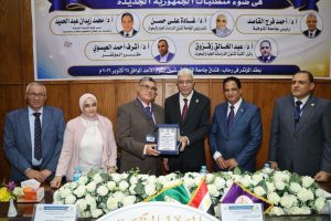 IMG 7790 رئيس جامعة المنوفية يفتتح مؤتمر رئيس جامعة المنوفية يفتتح مؤتمر التربية النوعية.. 30 بحثًا ومحاضرة تناقش الذكاء الاصطناعي وتطوير التعليم موقع في الجامعة