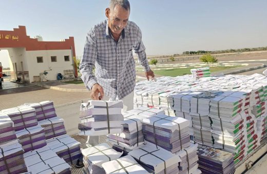 IMG 7831 نتيجة الثانوية الأزهرية 2026 تعليم الوادي الجديد تتسلم دفعة جديدة من كتب الفصل الدراسي الثاني 2026-2027 موقع في الجامعة