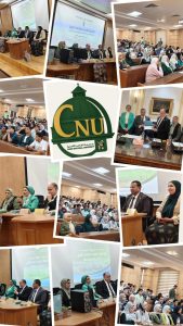 نحو مستقبل مستدام.. جامعة القاهرة الأهلية تنظم ندوة لتعزيز الوعي البيئي 3 جامعة القاهرة الأهلية تنظم ندوة