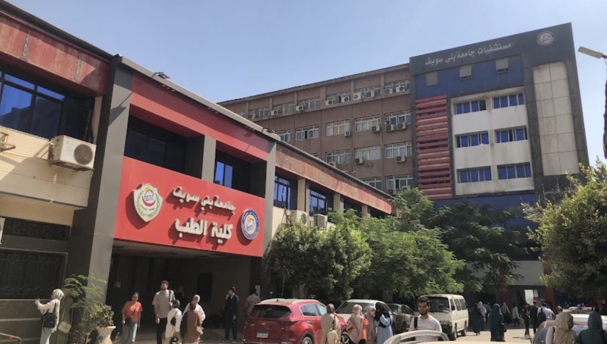 IMG 7862 طب بني سويف طب بني سويف تناقش طرق التعامل مع الضغوط النفسية والحد من الوصمة المجتمعية موقع في الجامعة