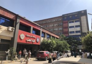 IMG 7862 طب بني سويف طب بني سويف تناقش طرق التعامل مع الضغوط النفسية والحد من الوصمة المجتمعية موقع في الجامعة