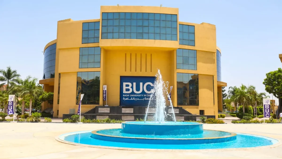 IMG 7876 جامعة بدر بالقاهرة تحقق مراكز متقدمة جامعة بدر بالقاهرة تحقق مراكز متقدمة في التصنيفات الدولية لعام 2026 موقع في الجامعة
