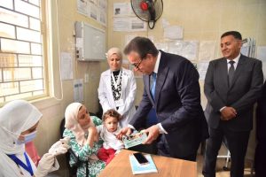 IMG 7898 تطعيم 21 مليون طفل ضد الحصبة الصحة ومحافظ القليوبية يطلقان حملة تطعيم 21 مليون طفل ضد الحصبة موقع في الجامعة
