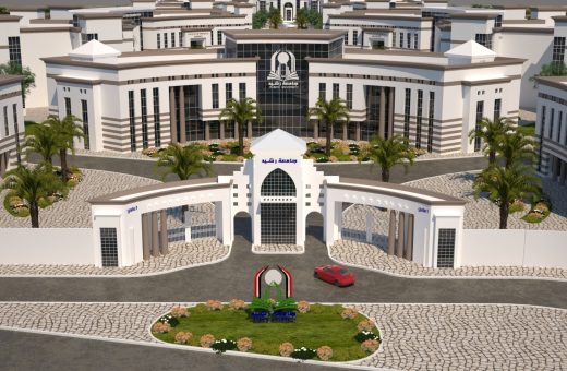 IMG 8067 مصروفات جامعة 6 أكتوبر 2026-2027 لمدة 48 ساعة.. فرصة للقبول بكليتي العلاج الطبيعي وإدارة الأعمال بجامعة رشيد 2026 موقع في الجامعة