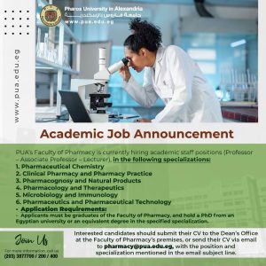 وظائف جامعة فاروس 2026