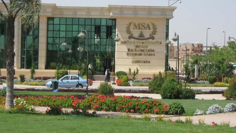 IMG 8078 جامعة أكتوبر للعلوم الحديثة تبدأ من 150 ألف جنيه.. جامعة أكتوبر للعلوم الحديثة والآداب تتيح القبول الاستثنائي بجميع الكليات لمدة 48 ساعة موقع في الجامعة