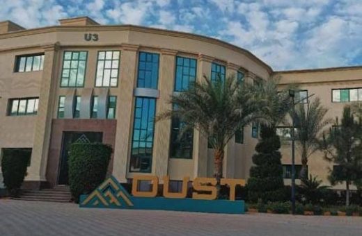 IMG 8110 جامعة أكتوبر للعلوم الحديثة تبدأ من 40 ألف جنيه.. تفاصيل القبول الاستثنائي ومصروفات جامعة العبور للعلوم والتكنولوجيا موقع في الجامعة
