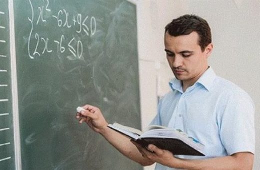 IMG 8204 الثانوية العامة 2026 مسابقة 30 ألف معلم 2026.. جهز هذه الأوراق لاستكمال إجراءات التعاقد موقع في الجامعة