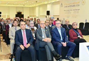 IMG 8214 مسابقة «شباب المبتكرين في مجال المياه» وزير الري يكرم الفائزين في مسابقة «شباب المبتكرين في مجال المياه» لطلاب STEM موقع في الجامعة