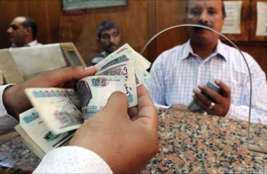 موعد زيادة مرتبات معلمي المدارس والمعاهد الأزهرية 2027